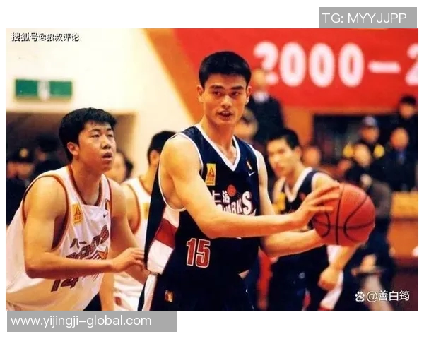 洛阳姚明甫的传奇人生与篮球梦想交织的辉煌历程