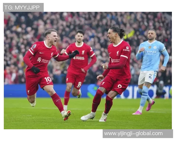 英超经典对决：拜仁与利物浦激战成和引发全场热议