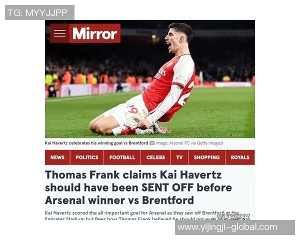 西甲激战阿森纳逆转拜仁神扑成焦点争议判罚引发热议