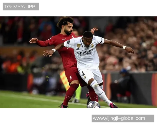 德甲焦点战利物浦与皇马握手言和争议判罚引发全场热议